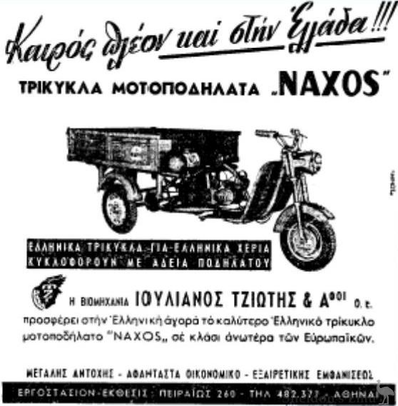 Naxos-1962-3-Wheeler.jpg