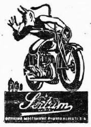 Sertum advertisement