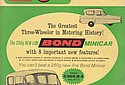Bond-1961-minicar.jpg