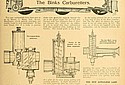 Binks-1911-TMC-0691.jpg
