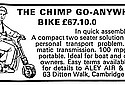 Aleywood-1970-Chimp.jpg