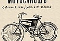 Gloor-1907-Motosacoche.jpg