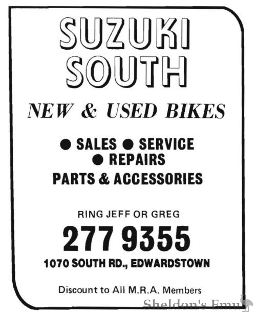 Suzuki-Edwardstown-1985.jpg