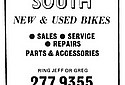 Suzuki-Edwardstown-1985.jpg