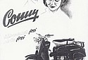 HMW-1957c-Conny-Moped-Roller.jpg