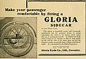 Gloria-1912-06-TMC-0443.jpg