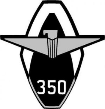 condor-350-logo-350x.jpg