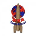 bsa-super-rocket.jpg