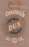 DUX Logo